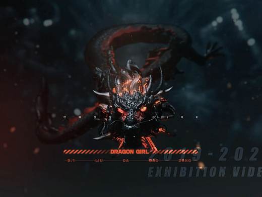 2019-2020 EXHIBITION VIDEO（个人主页-ZNDU1NjUxMjA=） - 影视后期 - 站酷设计师LesyI原创素材 - 站酷ZCOOL