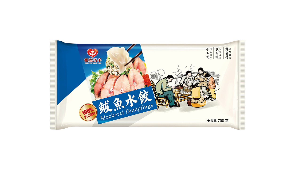悦家巧手-水饺包装（图ZMjEwOTM2NTI=） - 包装 - 站酷设计师SadieGao原创素材 - 站酷ZCOOL