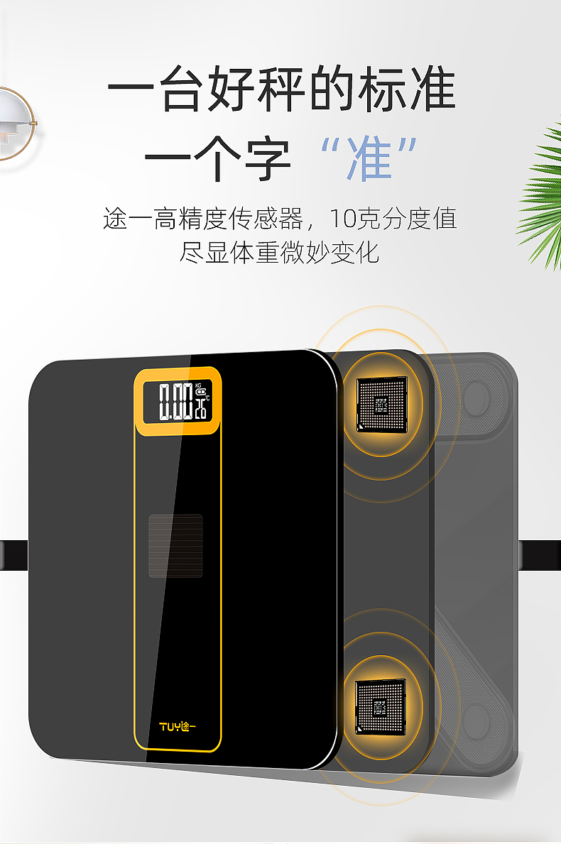 光能3（圖ZMTgwMzA5OTYw） - 品牌 - 站酷設(shè)計師不要問我重那里來原創(chuàng)素材 - 站酷ZCOOL