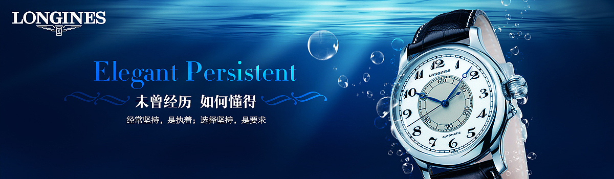 电商广告设计（图ZMjEwNzc4Njg=） - 运营设计 - 站酷设计师谭周洲原创素材 - 站酷ZCOOL