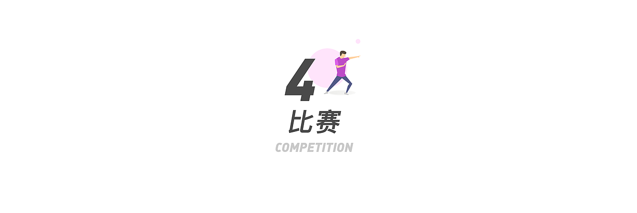 2017设计作品合集（图ZMTEwNDgxMDYw） - APP界面 - 站酷设计师设计水水子原创素材 - 站酷ZCOOL