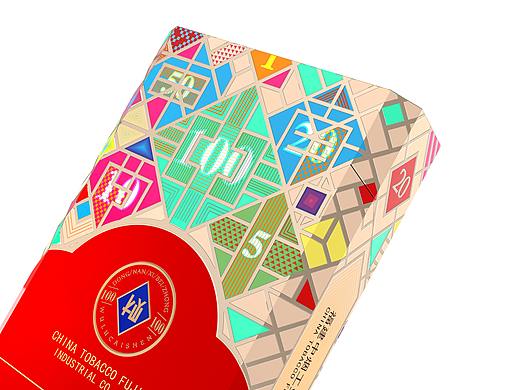 五福财神