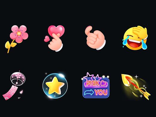 礼物（个人主页-ZMzkyMzQ5MjA=） - 动效设计 - 站酷设计师小白是条狗原创素材 - 站酷ZCOOL