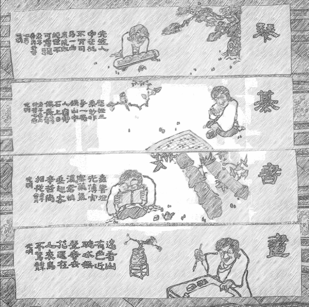 禪畫（图ZMTk3MjI1MTQw） - 绘画 - 站酷设计师憂郁藍色原创素材 - 站酷ZCOOL