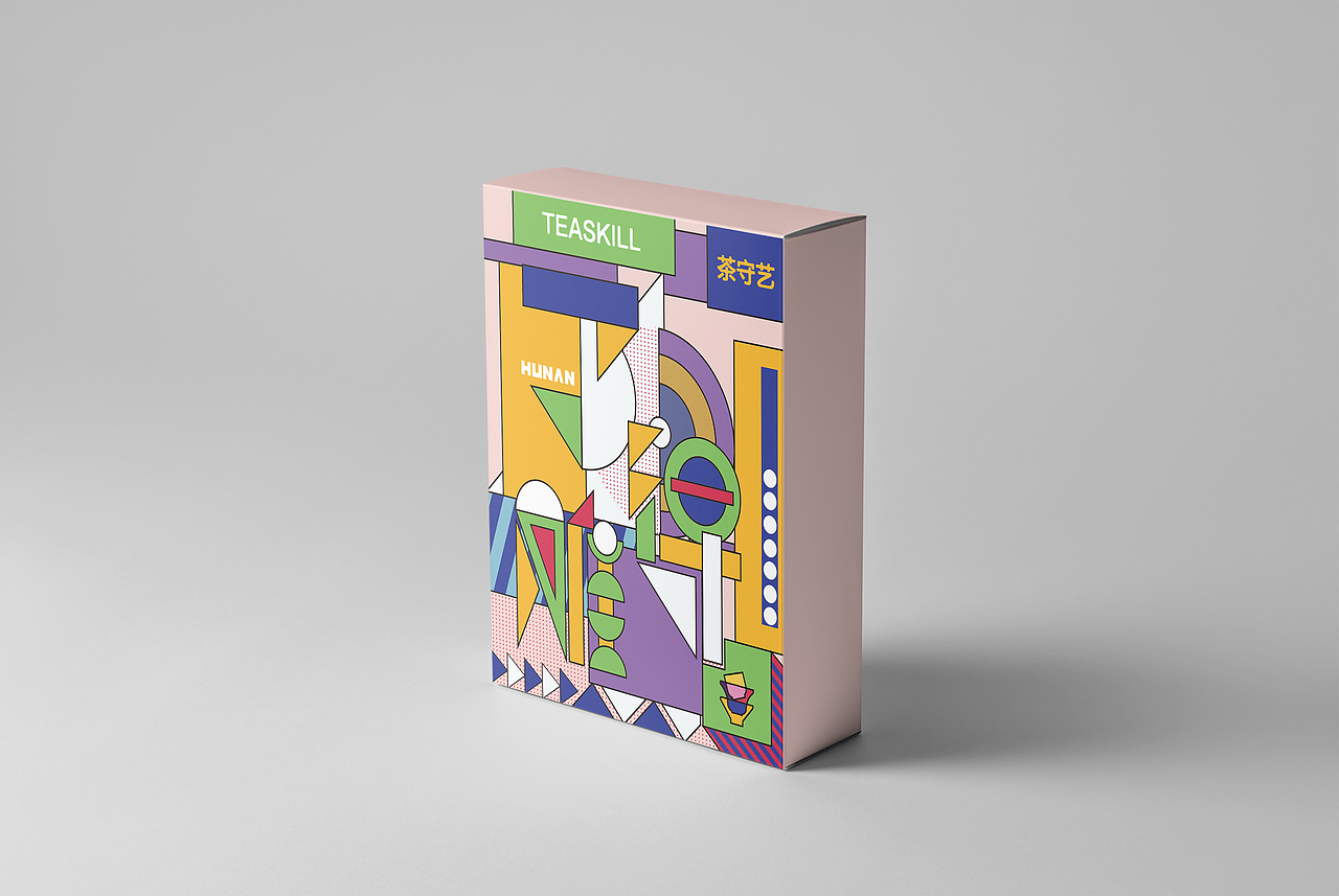 茶包装设计（图ZMjkxMjU4ODEy） - 包装 - 站酷设计师长沙来了品牌设计原创素材 - 站酷ZCOOL