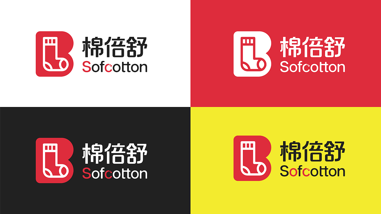 棉倍舒Sofcotton&纯棉潮流袜子品牌设计