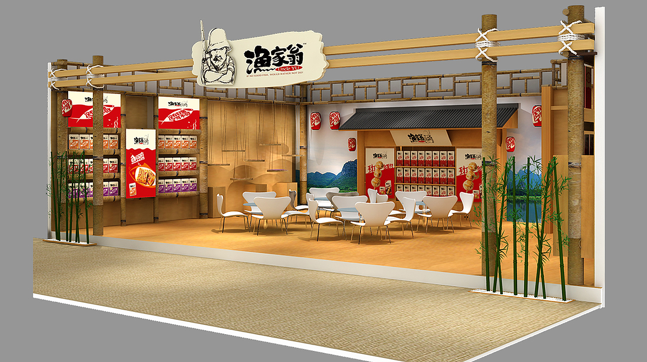 展览无期三（图ZNDAxMjI4MDQ=） - 其他三维 - 站酷设计师陈小朋友原创素材 - 站酷ZCOOL