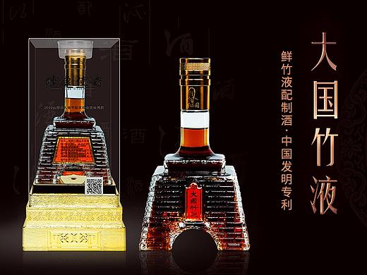 酒宣傳海報(bào)（個(gè)人主頁(yè)-ZMzQ1MzQxNTY=） - 海報(bào) - 站酷設(shè)計(jì)師liyan905原創(chuàng)素材 - 站酷ZCOOL