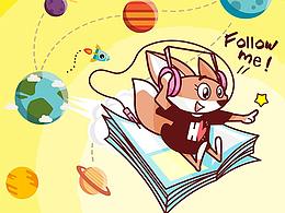 HI 未来听书主题海报