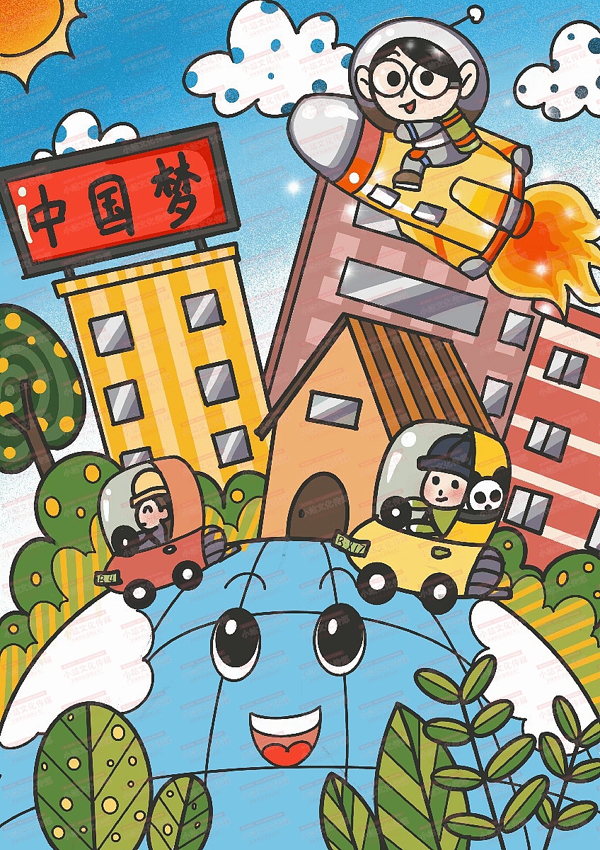 学生绘画电脑绘画作品中小学电脑绘画作品21