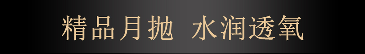 99大促活动页（图ZMjc1MDMxNTIw） - 电商 - 站酷设计师杏花沾原创素材 - 站酷ZCOOL