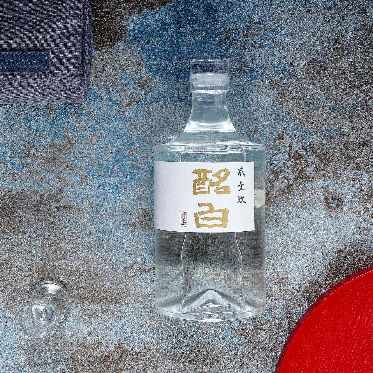 酩白x找玖创意 I 明白人 喝酩白（图ZMjc3OTQyNjc2） - 包装 - 站酷设计师找玖创意原创素材 - 站酷ZCOOL