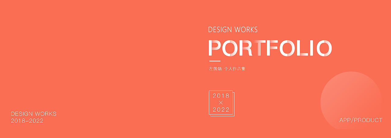 作品集（图ZMjk1ODc0Njky） - 电子产品 - 站酷设计师kaisier原创素材 - 站酷ZCOOL