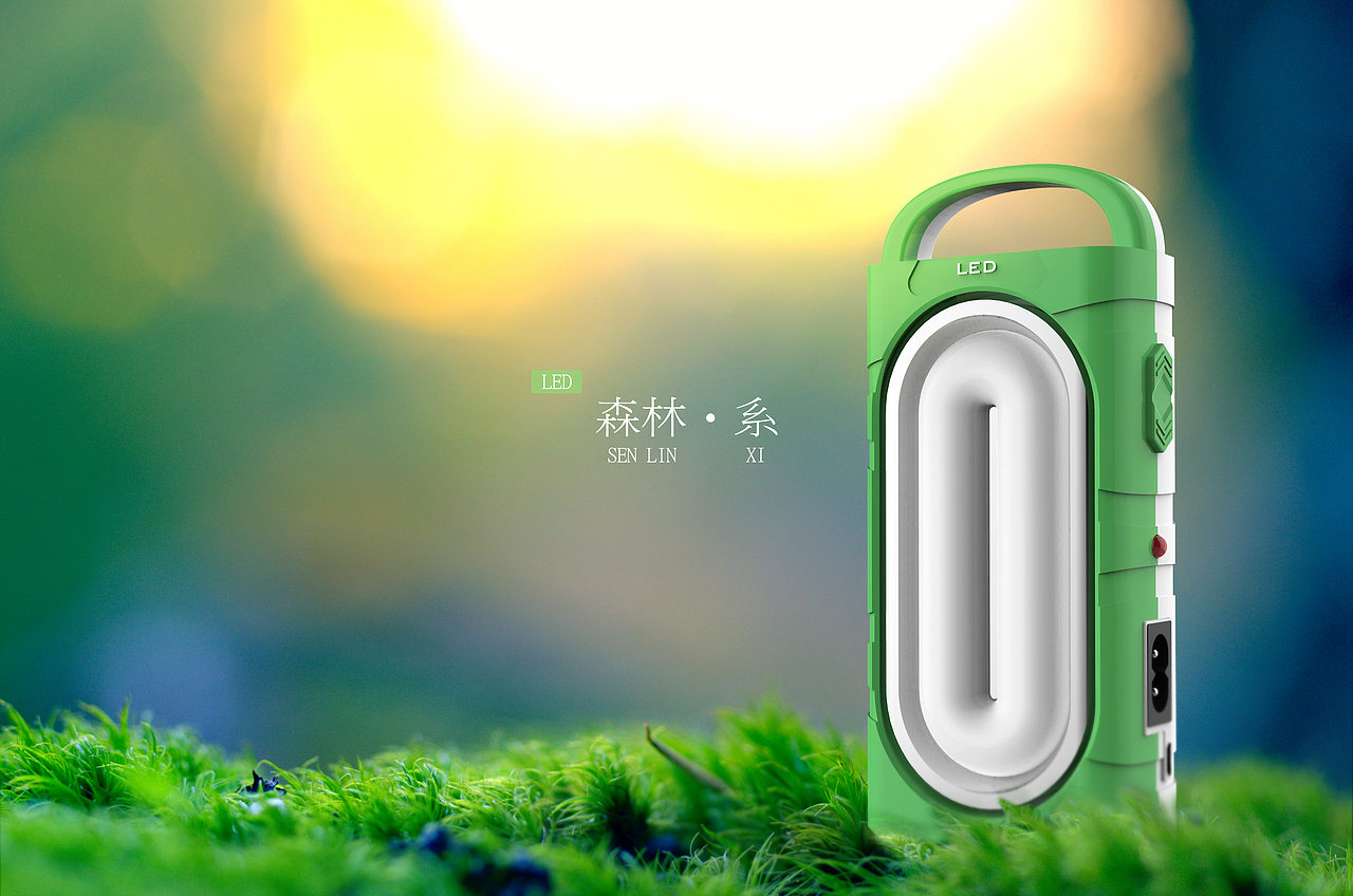 森林系（图ZODM1MzAxNDg=） - 电子产品 - 站酷设计师响尾鱼原创素材 - 站酷ZCOOL