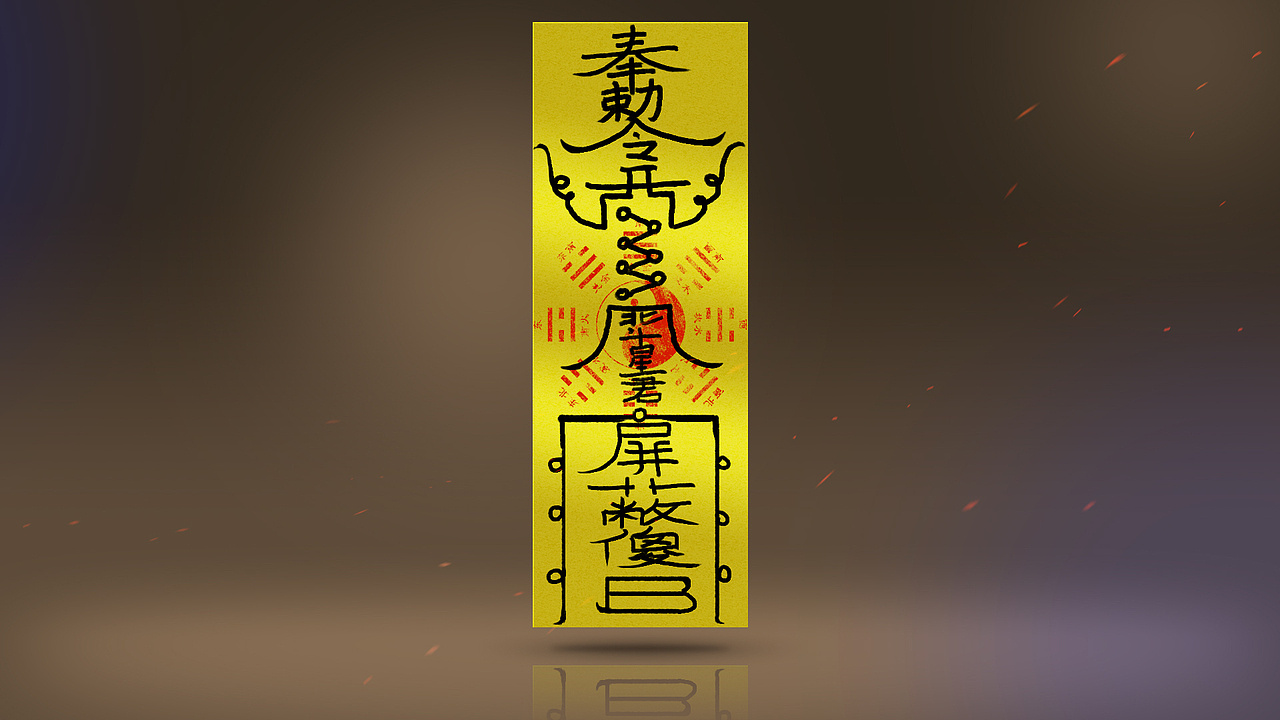 做张壁纸压压惊