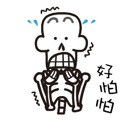 老王头-动态表情图作品（图ZMTA4OTM4MTQ4） - 商业插画 - 站酷设计师加亮原创素材 - 站酷ZCOOL