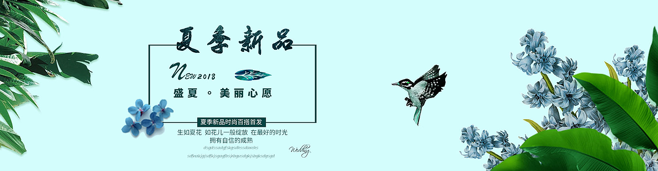 促销banner（图ZMTE0NjQ2MzMy） - 运营设计 - 站酷设计师覃彦皓原创素材 - 站酷ZCOOL