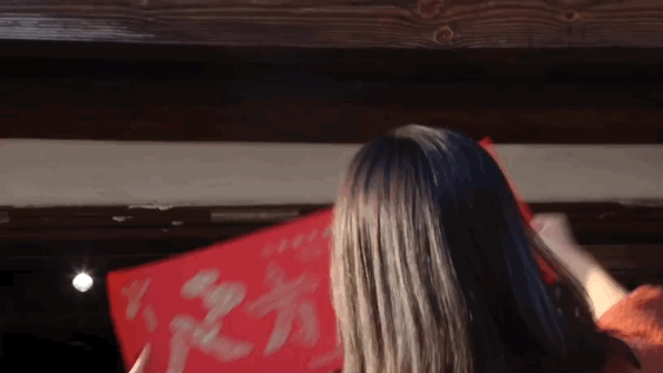 年話中國·自然造物