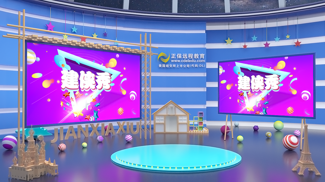 3D虚拟演播室（图ZMjEwOTgyOTMy） - 场景 - 站酷设计师坤兮原创素材 - 站酷ZCOOL