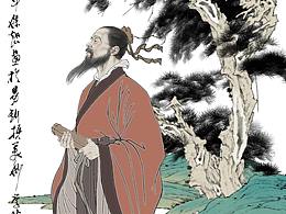 插画