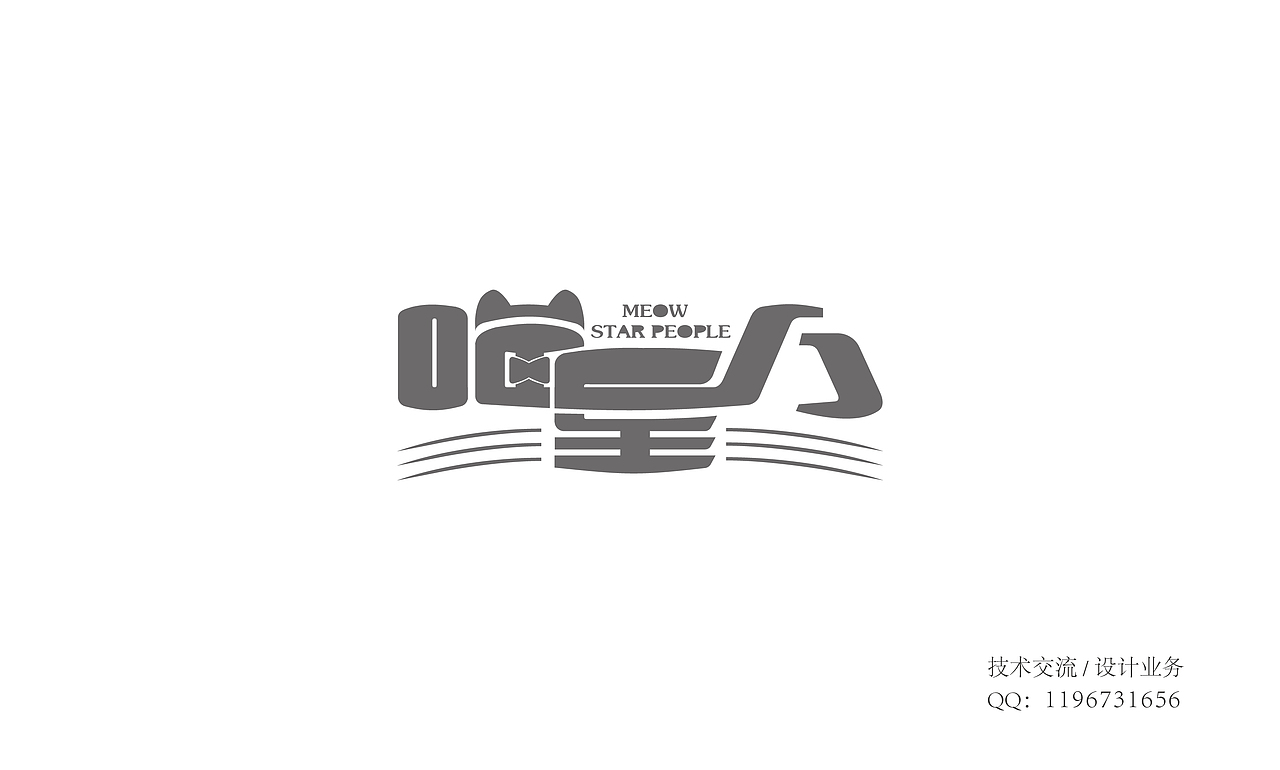 整理了一下近几个月部分作品