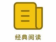 图标日常练习（个人主页-ZMjQ2Mzk5Njg=） - 图标 - 站酷设计师阿康哥原创素材 - 站酷ZCOOL