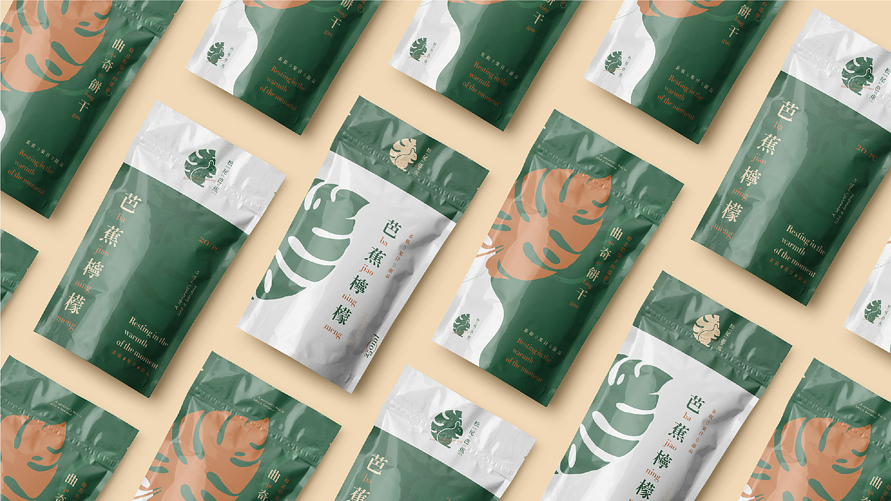 松尾芭蕉 | LOGO | 品牌设计