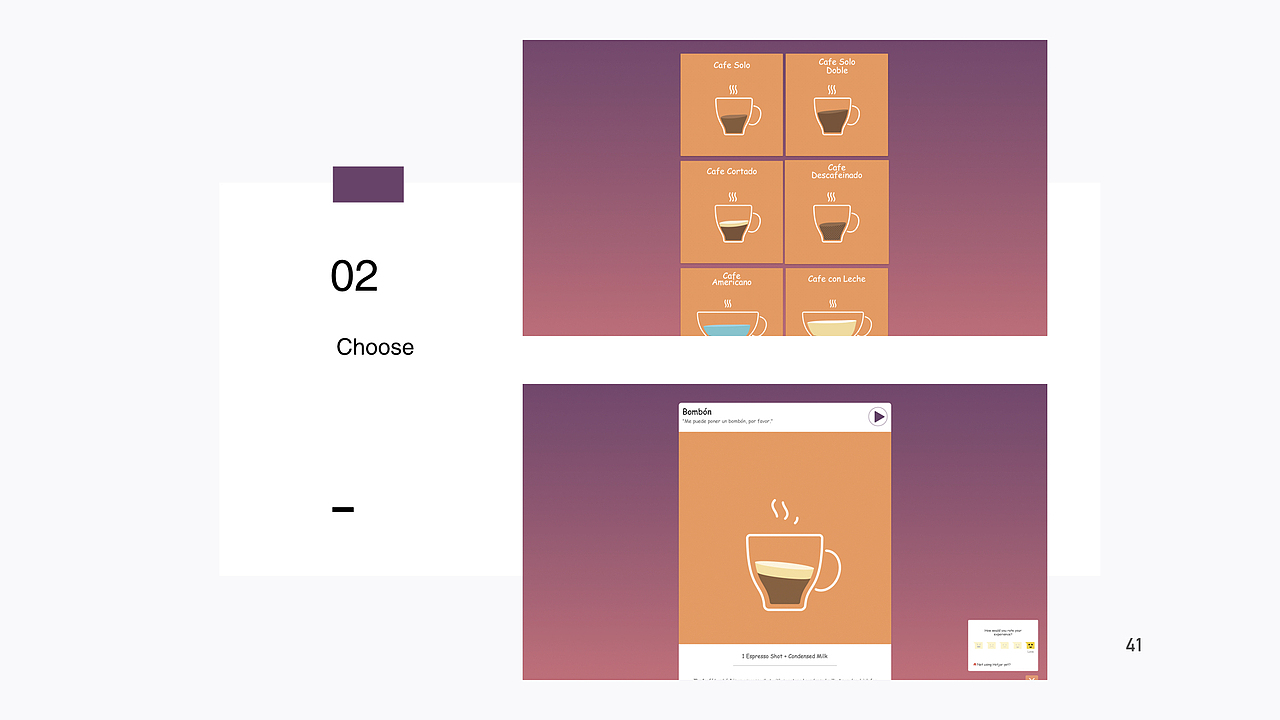 2018 Design project 合