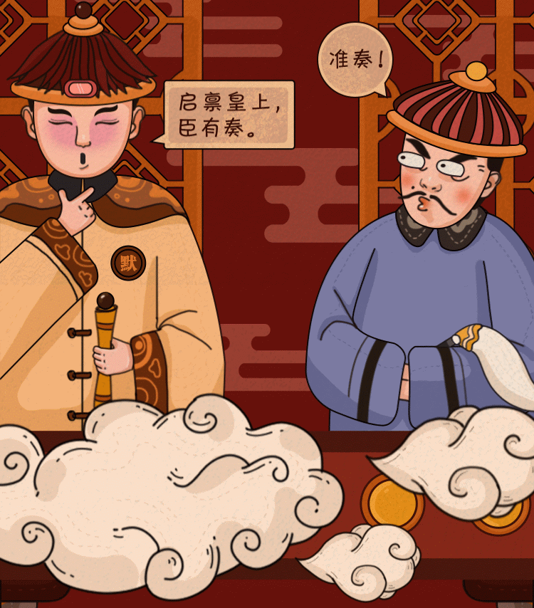 年终盘点设计（图ZMTQwOTI5ODAw） - 运营设计 - 站酷设计师DXY企业业务UED原创素材 - 站酷ZCOOL