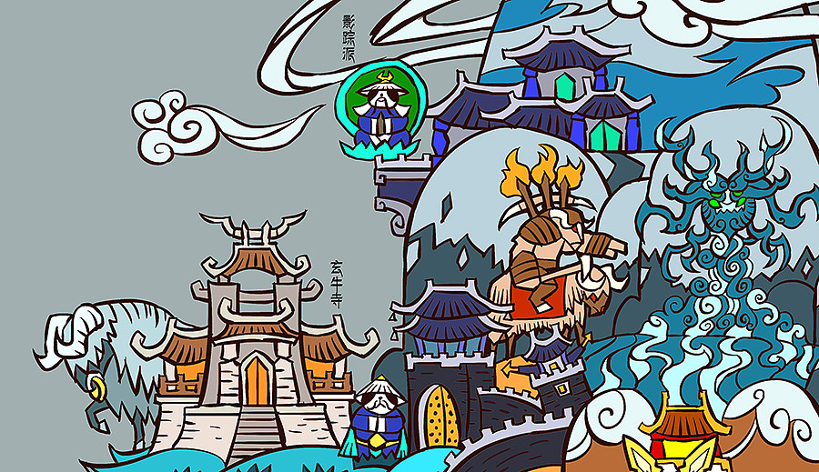 魔兽世界的地图fanart（图ZMTc1NjQ4OTY0） - 新锐潮流插画 - 站酷设计师breathing2004原创素材 - 站酷ZCOOL