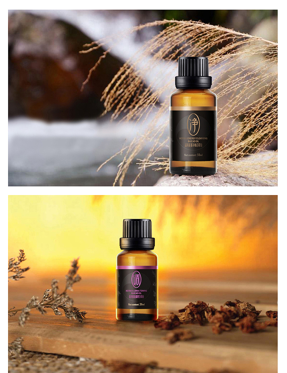 觉士 包装案例分享