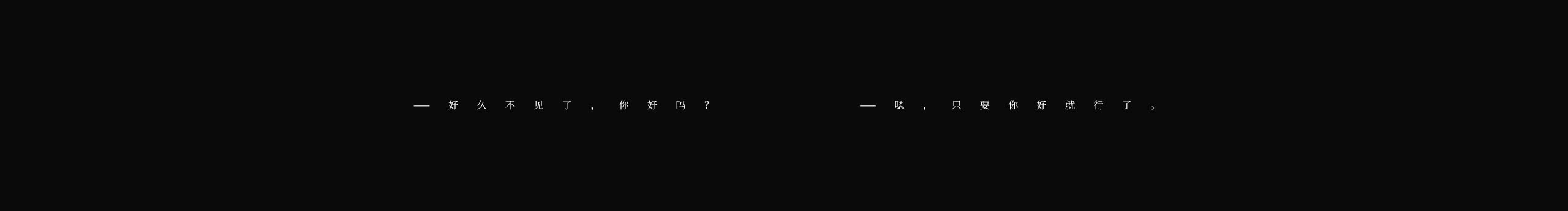 DESIGN720的个人主页（封面预览） - 主页封面设置 - 站酷设计师DESIGN720原创素材 - 站酷ZCOOL