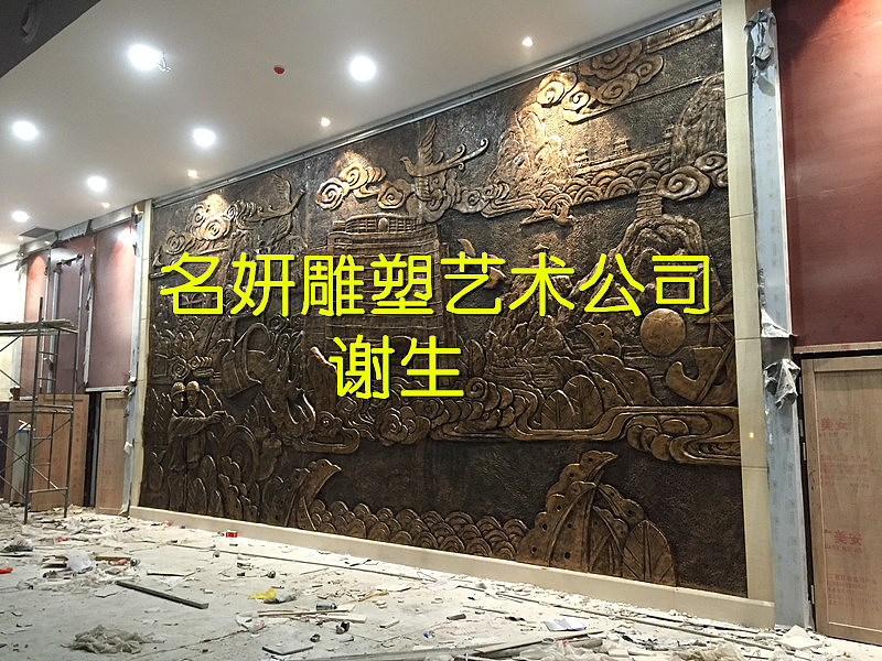 清晰地呈现在作品的形象表征上玻璃钢浮雕雕塑造型