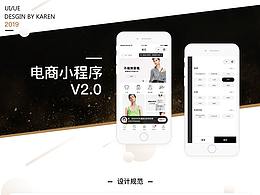 Ui
