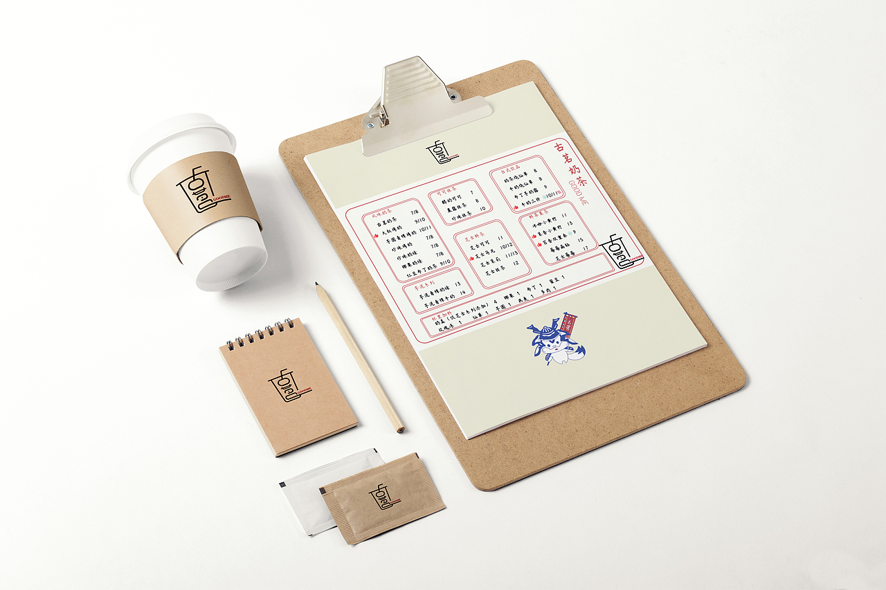 古茗奶茶文创设计