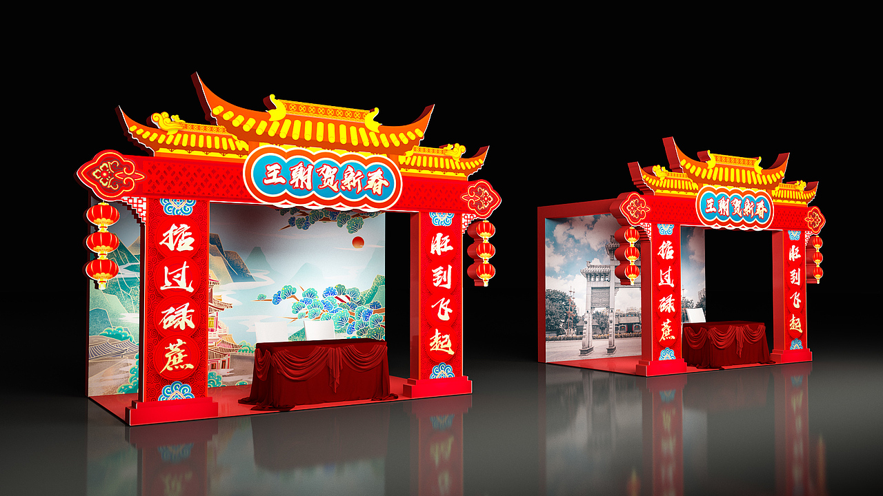 汽车-新春游园会（图ZMjgyMjAxMTA0） - 场景 - 站酷设计师TANGYONGYU原创素材 - 站酷ZCOOL