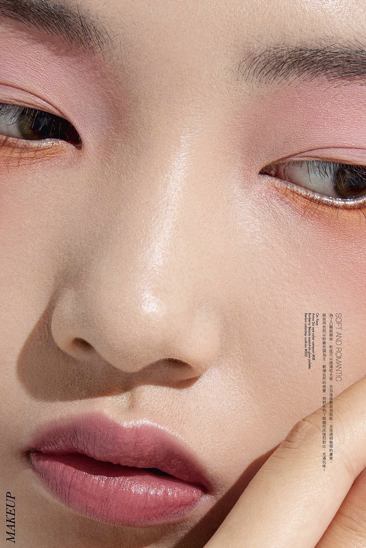 我的美指作品 | for Marie Claire 杂志（图ZMzM1MDYwMTQw） - 时尚/艺术摄影 - 站酷设计师阿布BOBOBU原创素材 - 站酷ZCOOL