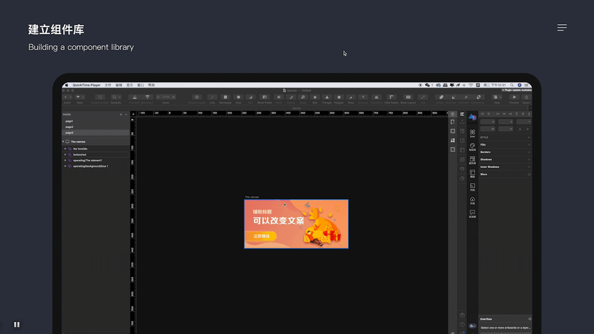 米庄2.0改版复盘（图ZMTYzMzYzMjI4） - APP界面 - 站酷设计师TANKOS原创素材 - 站酷ZCOOL