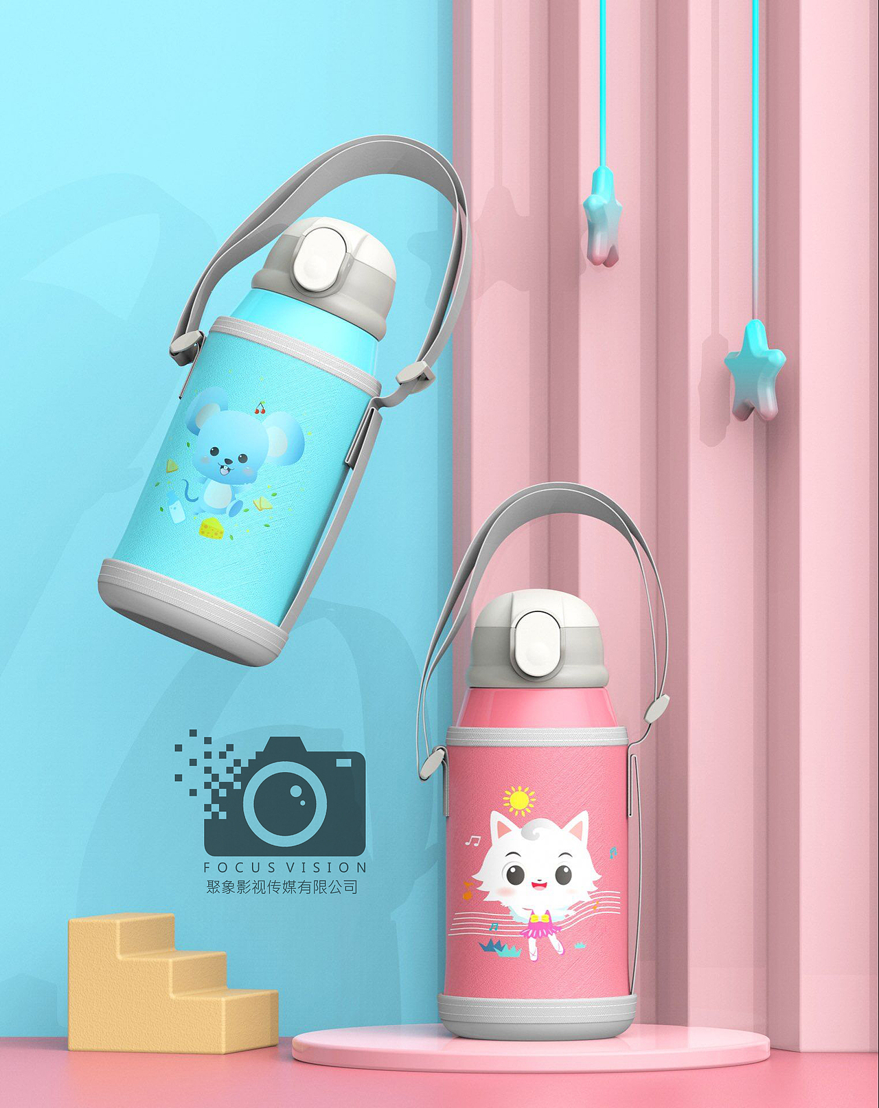 喜客多儿童保温杯（图ZMTk4MzU3NjYw） - 产品摄影 - 站酷设计师安徽聚象影视传媒原创素材 - 站酷ZCOOL