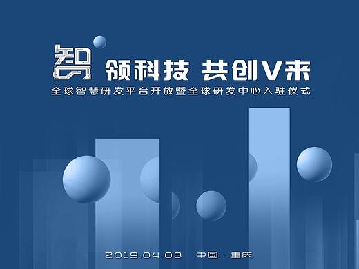 一个项目的成稿与废稿