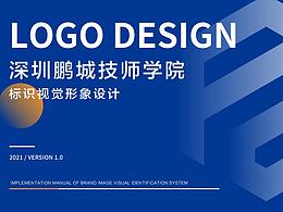 深圳鹏城技师学院logo
