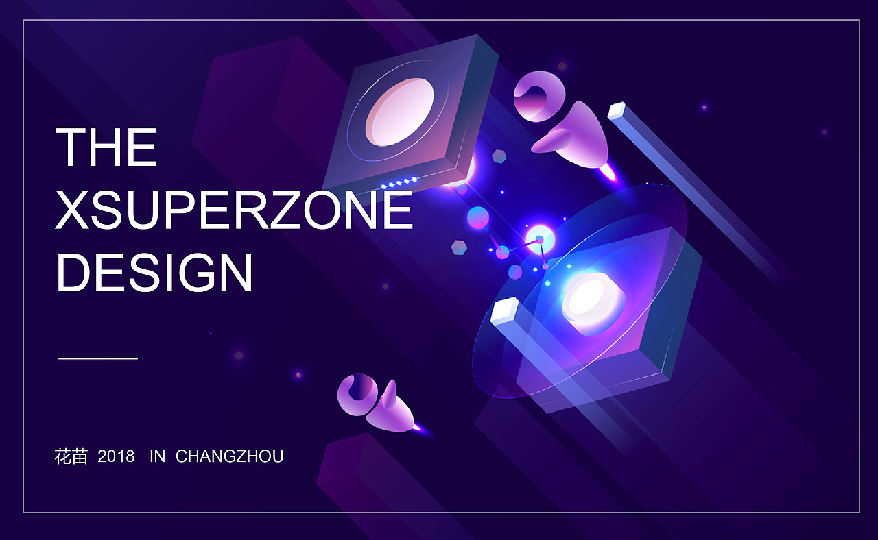 LOGO提案（图ZMTM2MDkzMDA0） - Logo - 站酷设计师旋转的花苗原创素材 - 站酷ZCOOL