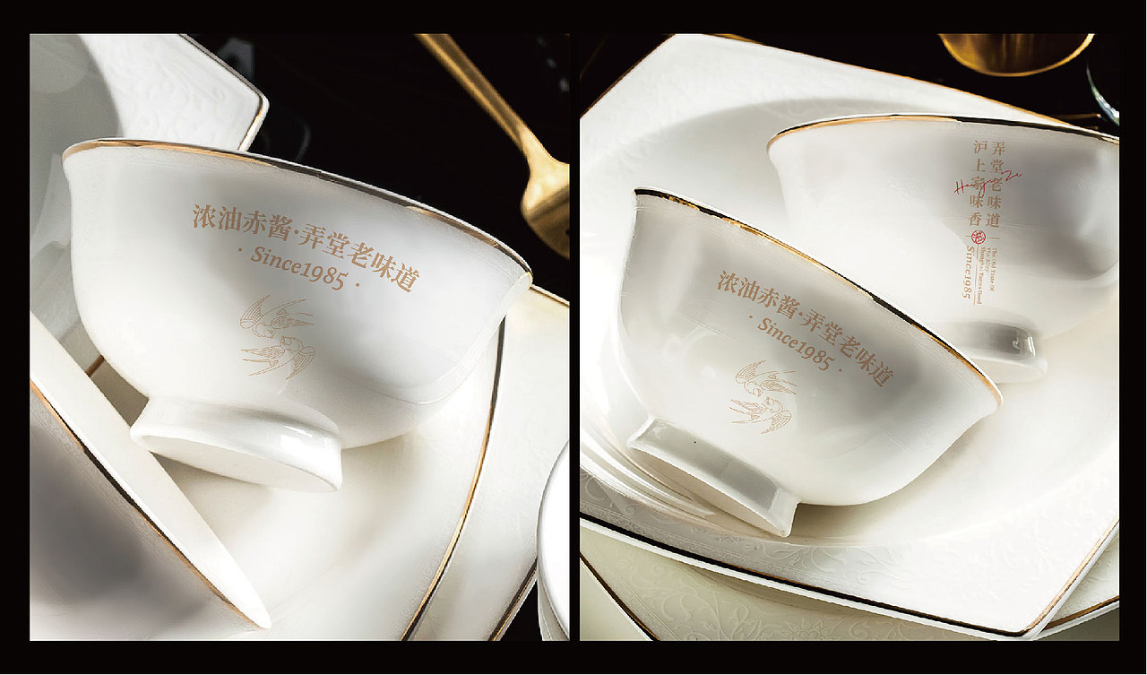 海金滋|沪上本帮家味,传承三十年匠心。