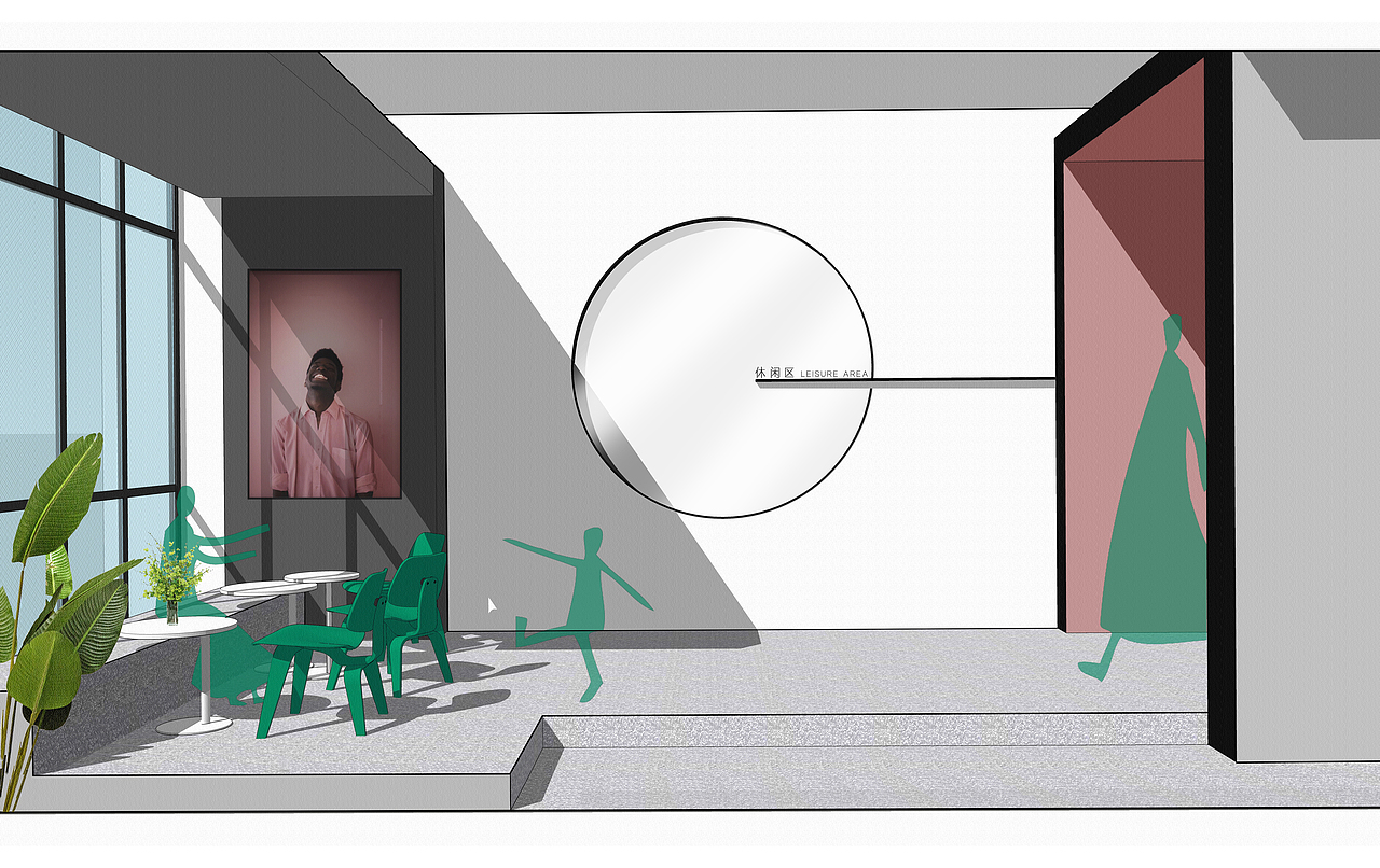 SHARING OFFICE SPACE 共享办公空间服务层