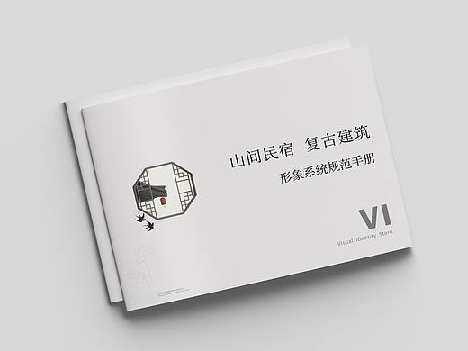 VI手册