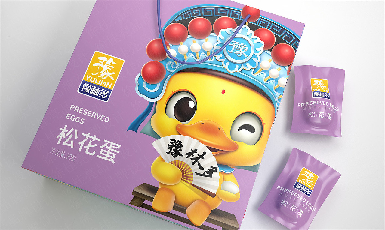 豫林多咸鸭蛋——徐桂亮品牌设计！（图ZMjE5MzA0MjMy） - 品牌 - 站酷设计师徐桂亮品牌设计原创素材 - 站酷ZCOOL