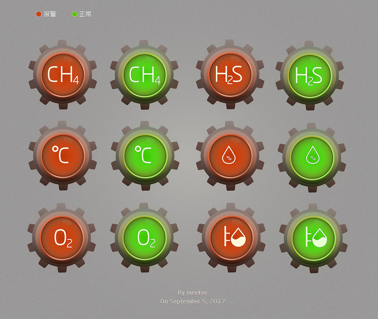 环境监测指标icon设计（图ZOTA2NDY2NzY=） - 图标 - 站酷设计师iMeeker原创素材 - 站酷ZCOOL