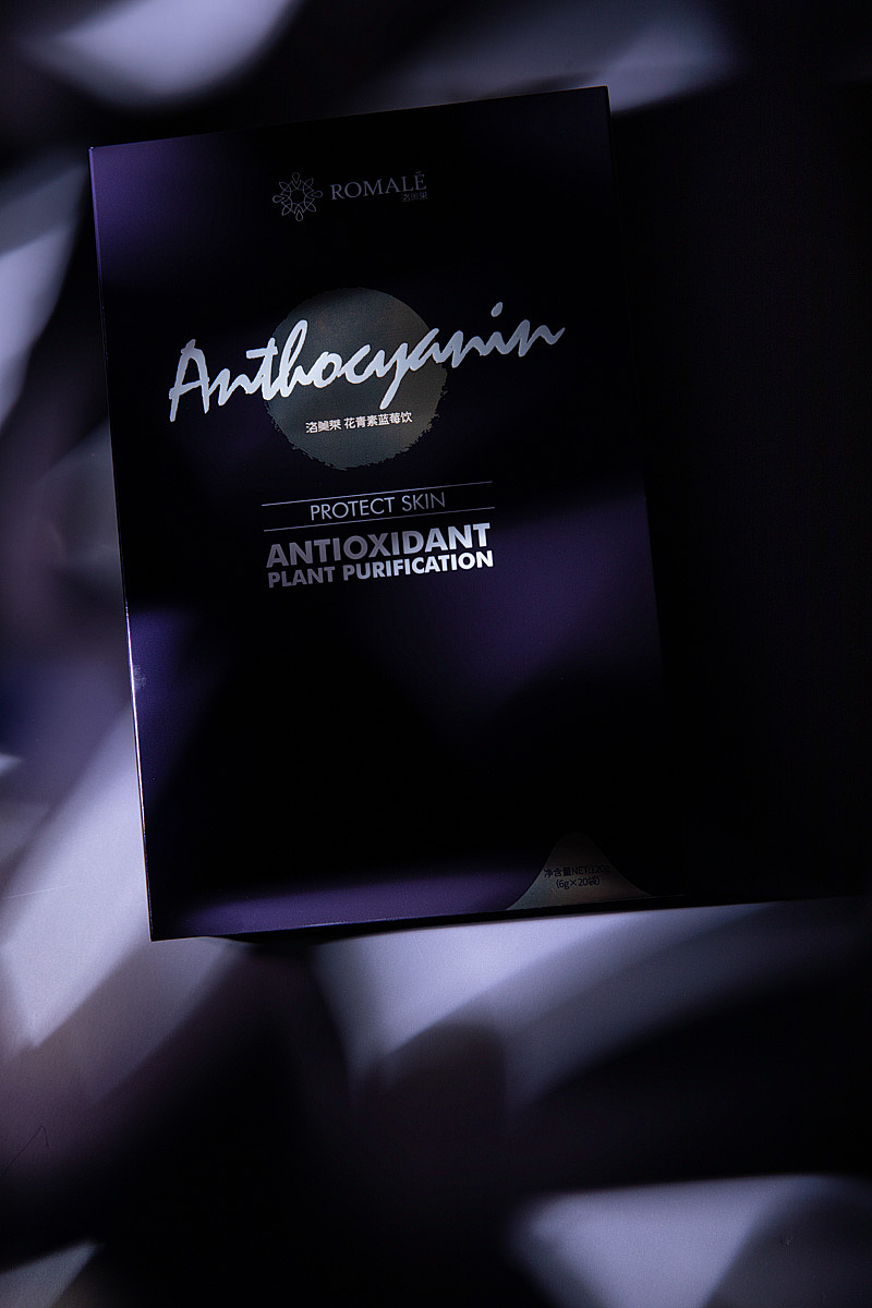 广告短片 | 洛美莱新品上市