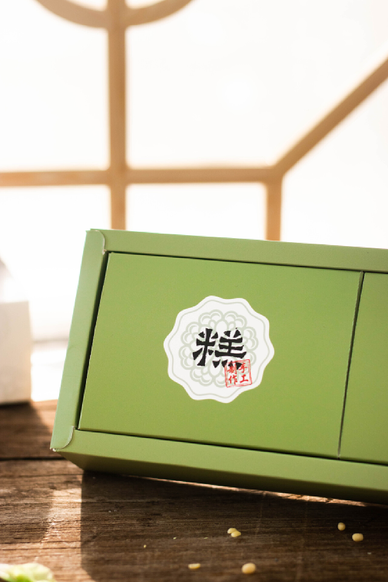 宏发园绿豆糕包装盒设计|平面|包装|时初本心设计 - 原创作品 - 站酷 (ZCOOL)