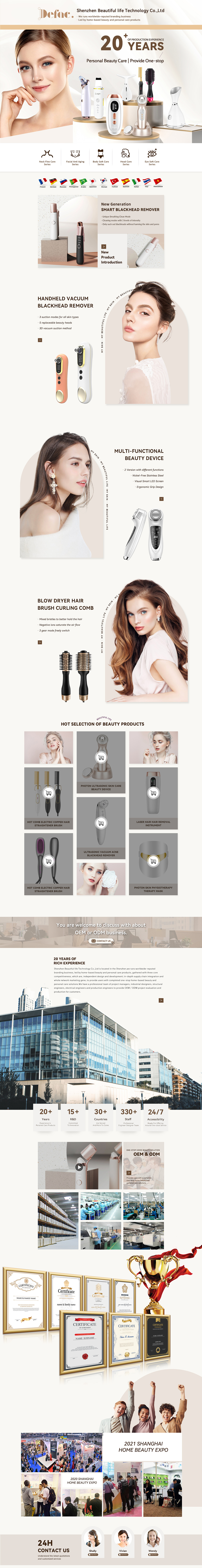 美容仪器首页模板（图ZMjcxODQ0OTA4） - 电商 - 站酷设计师橙风航设计原创素材 - 站酷ZCOOL